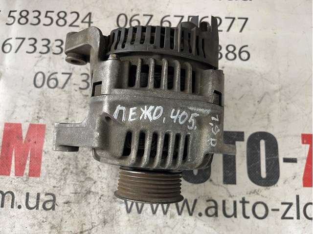 Генератор 2541710B VALEO