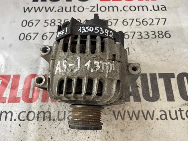 Генератор 2610570A VALEO