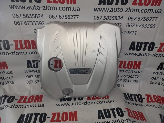 Екран двигуна 292402G810 HYUNDAI