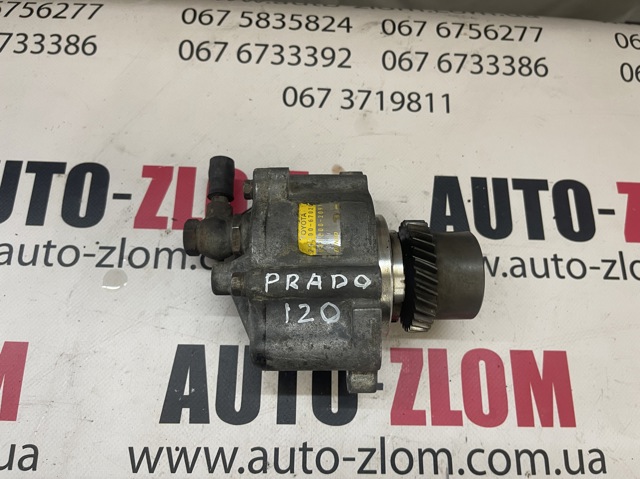 Насос вакуумний 2930067020 TOYOTA
