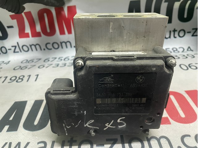 Гідроблок АБС 34516751767 BMW