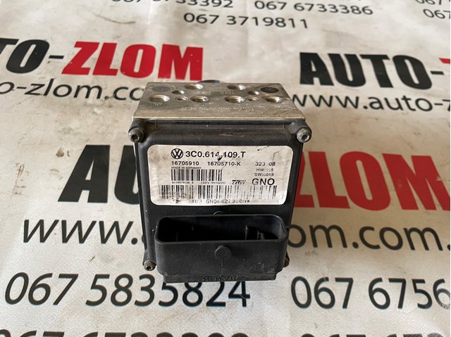 Блок управління АБС (ABS) 3C0614109T VAG