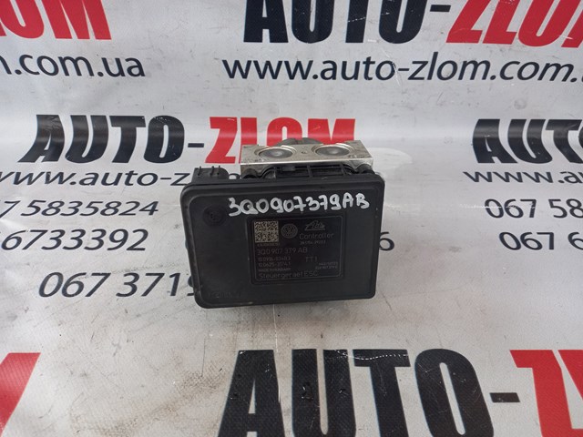 Модуль (блок ЕБУ) управління АБС (ABS) 3Q0907379AB VAG