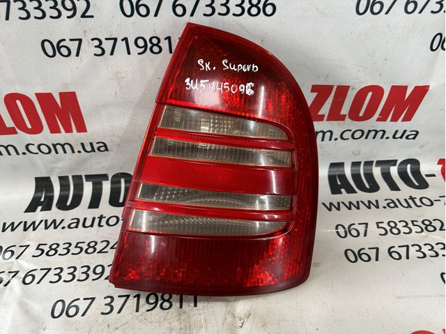 Задні ліхтарі 3U5945096 VAG