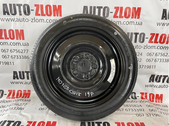 Докатка, аварійне запасне колесо 42700TBAA52 HONDA