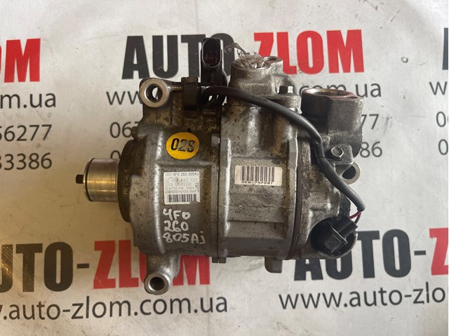 Компресор кліматичної установки 4F0260805AJ VAG