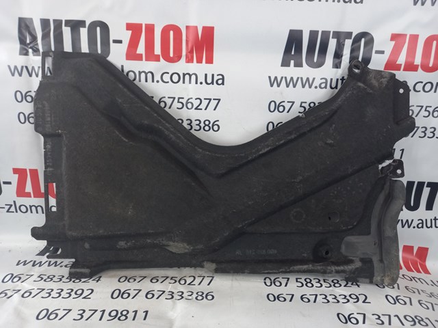 Захист днища, задній правий 4G0825216A VAG