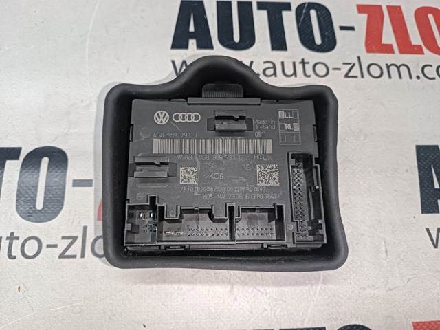 Блок комфорту передніх дверей 4G8959793J VAG