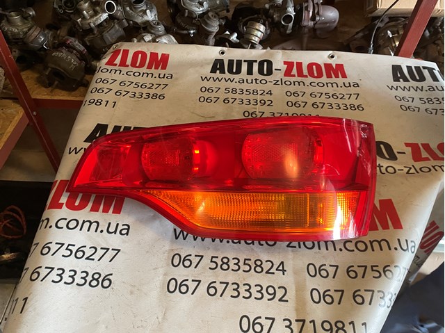 Ліхтар задній правий 4L0945094 VAG