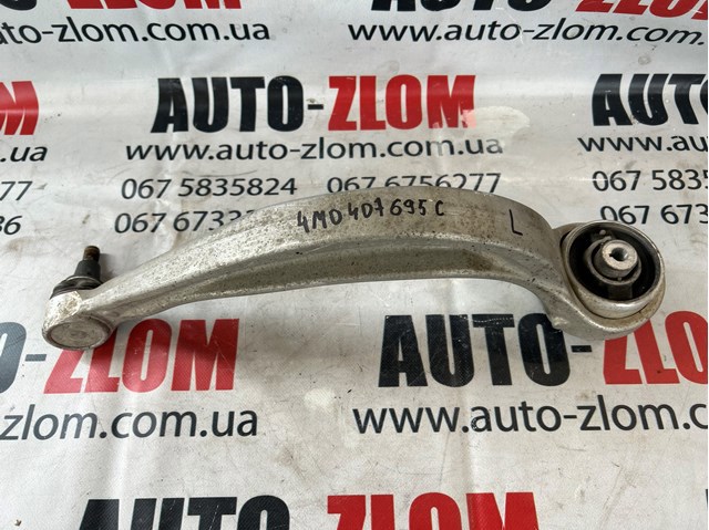 Ходова 4M0407695C VAG