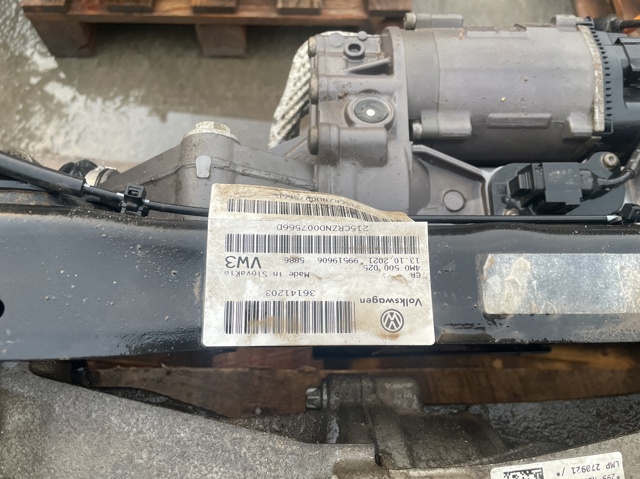 Підвіска задня 4M0500025 VAG