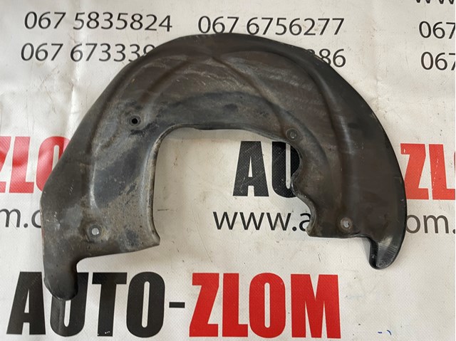 Кожух гальмівного диска 4M0615311E VAG