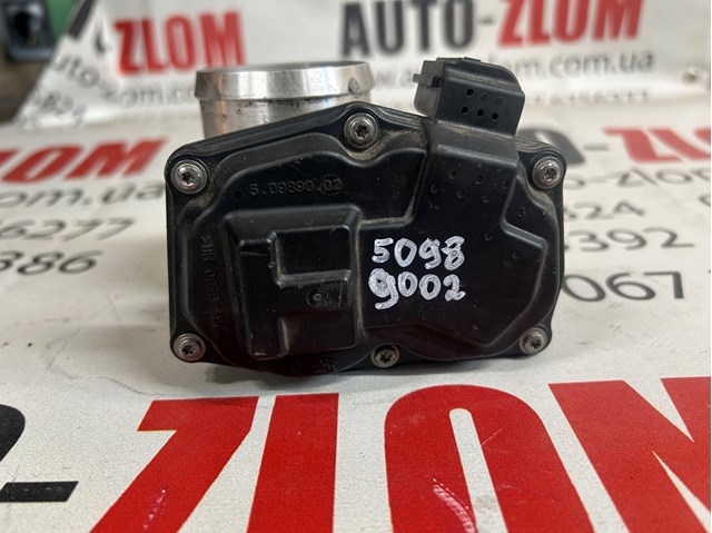 Бак паливний додатковий 50989002 FORD