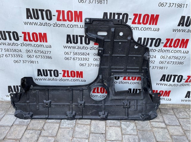 Захист ДВС 5141042100 TOYOTA