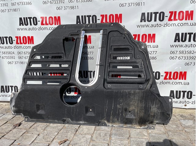 Захист моторного відсіку 5141078020 TOYOTA