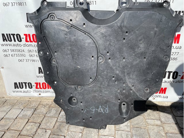 Захист картера двигуна 5142042011 TOYOTA