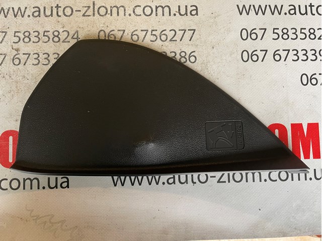 Кришка бічна панелі "торпедо", ліва 5E0857503A VAG