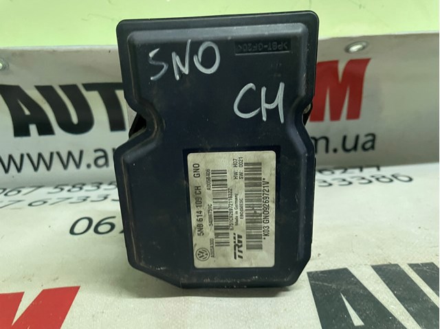 Блок керування АБС (ABS) 5N0614109CH VAG