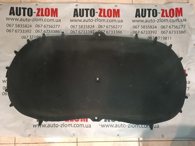 Оббивка передка Volkswagen Tiguan I