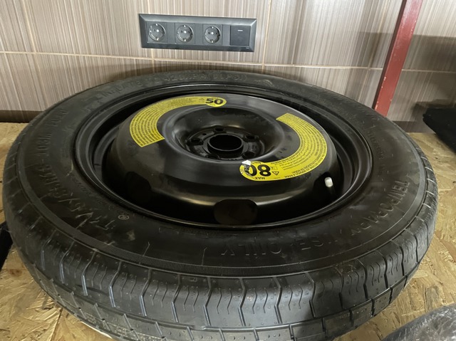 Диск колісний 5QN601027C VAG