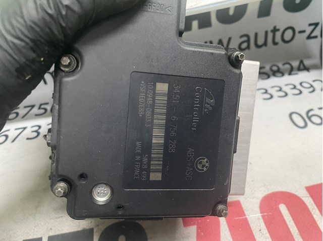 Гідроблок АБС 6756288 BMW