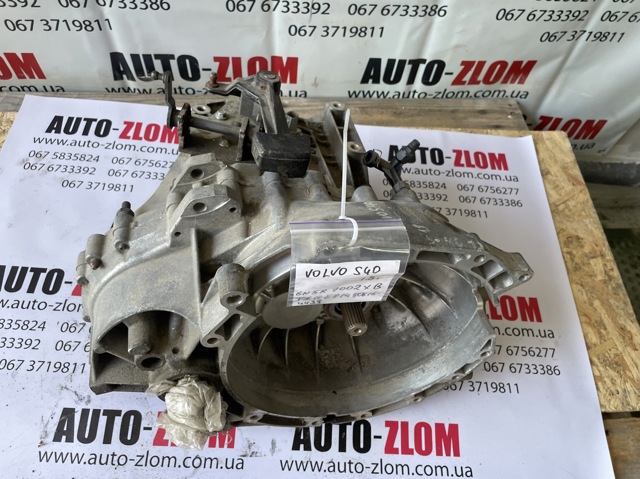 Ручна коробка передач 6N5R7002XB FORD