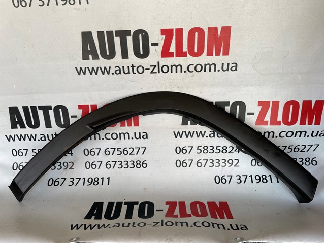 Молдинг заднього правого крила 7560548020 TOYOTA
