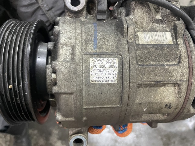 Компресор кондиціонера 7P0820803D VAG