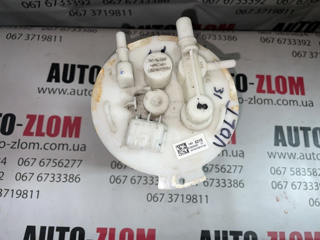 Насос занурювальний в баці 813026069 GM
