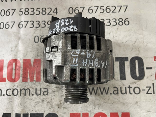 Генератор 8200162474 RENAULT
