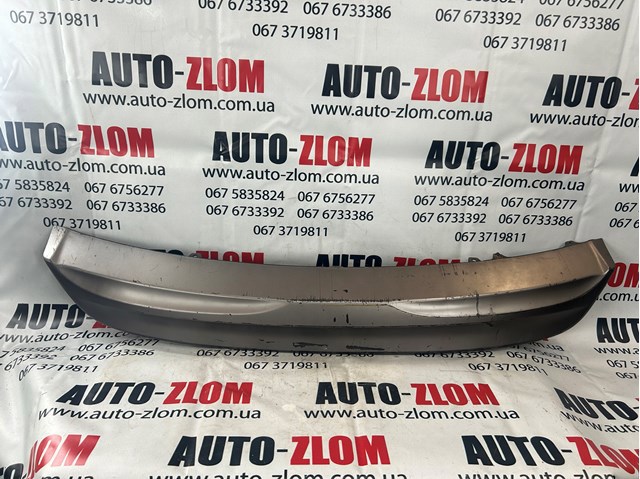 Захист заднього бампера 866904R000 HYUNDAI