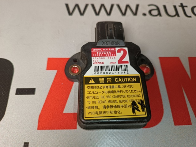 Датчик поперечного прискорення (ESP) 8918350030 TOYOTA