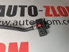 Датчик тиску вихлопних газів 8948171010 TOYOTA
