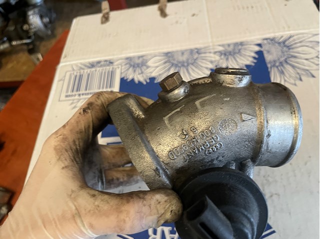 Блок дросельної заслінки 8D0145950D VAG