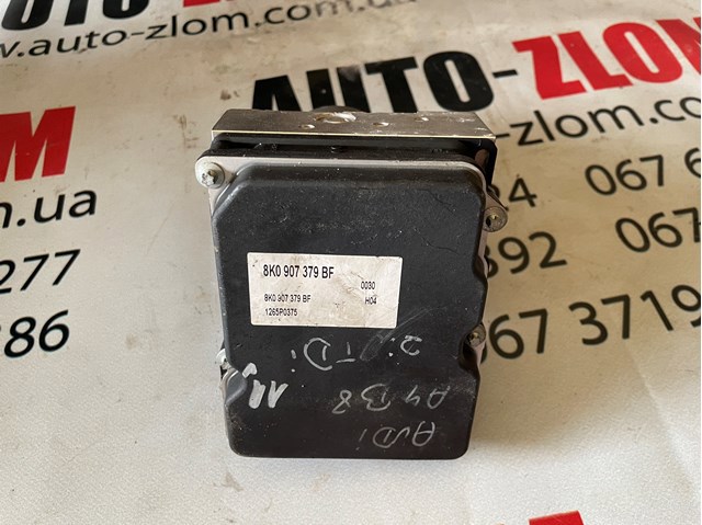 Блок управління АБС (ABS) 8K0614517ED VAG
