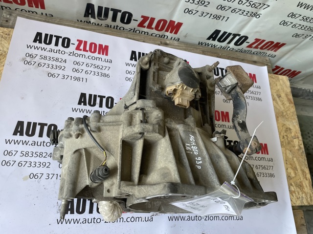 93ZT7F096AA Ford