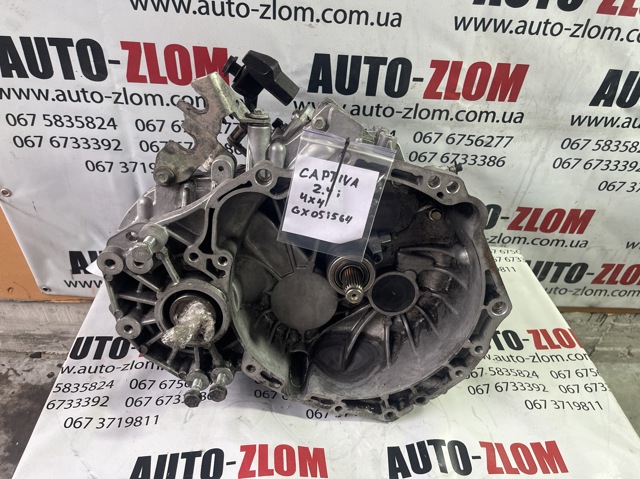 КПП в зборі 96420073 OPEL