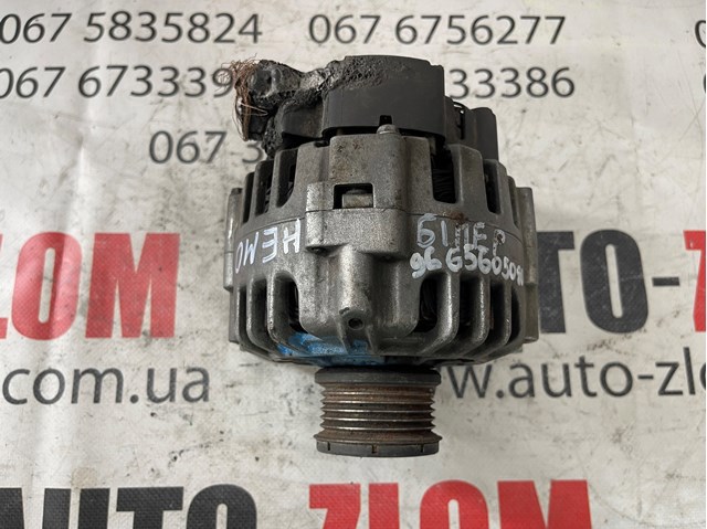 Генератор автомобільний 9665605080 PEUGEOT