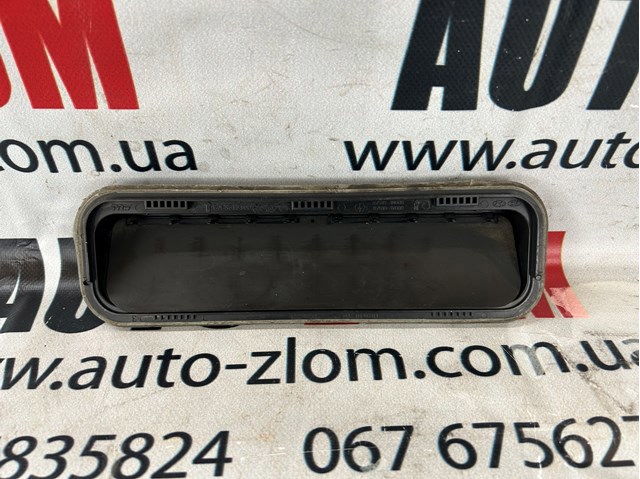Решітка повітрозабірника салону 975103V000 HYUNDAI