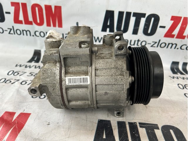 Компресор кондиціонера A0022305011 MERCEDES
