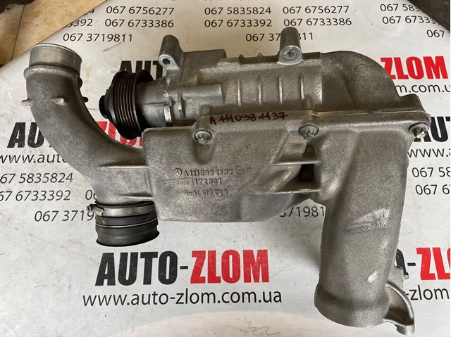 Компресор повітря A1110900980 MERCEDES