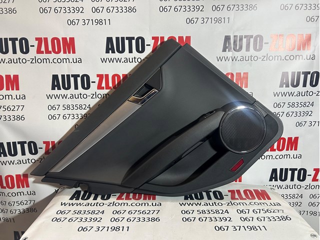 Джгут проводів задніх дверей A2045402710 MERCEDES