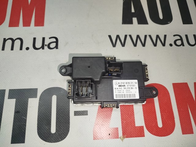 Регулятор оборотів пічки A2128702110 MERCEDES