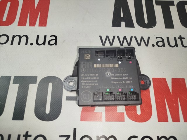 Блок комфорту A2129004006 MERCEDES