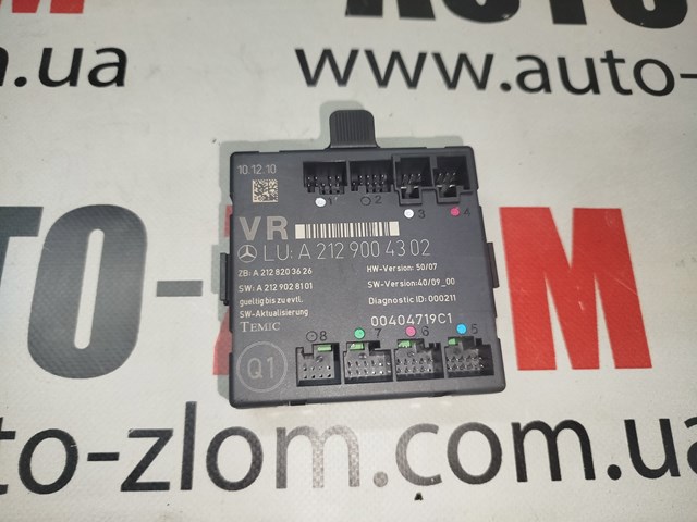 Блок комфорту передніх дверей A2129004302 MERCEDES