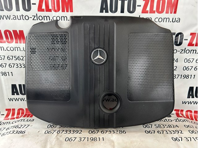 Екран двигуна A6510102167 MERCEDES