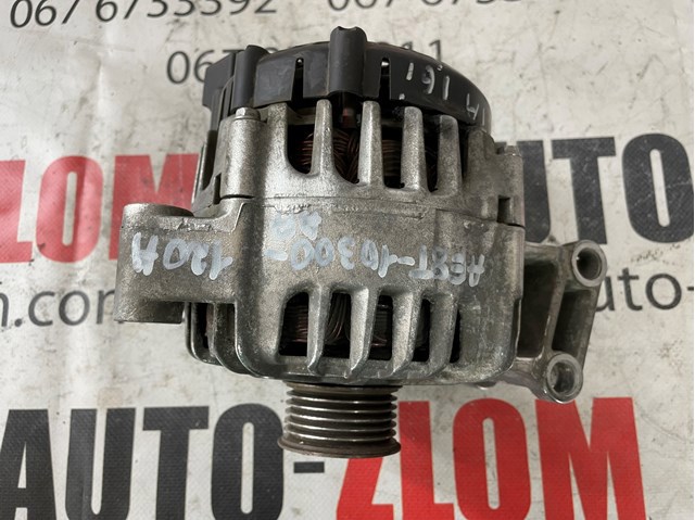 Генератор автомобільний AE8T10300AA FORD