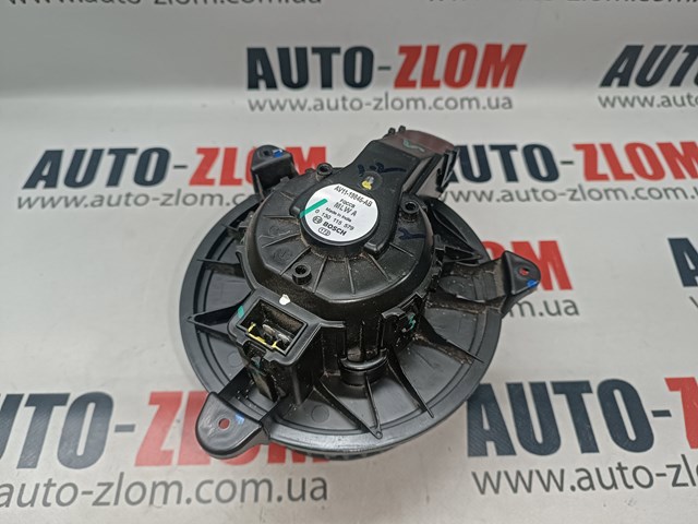 Вентилятор грубки AV1119846AB FORD