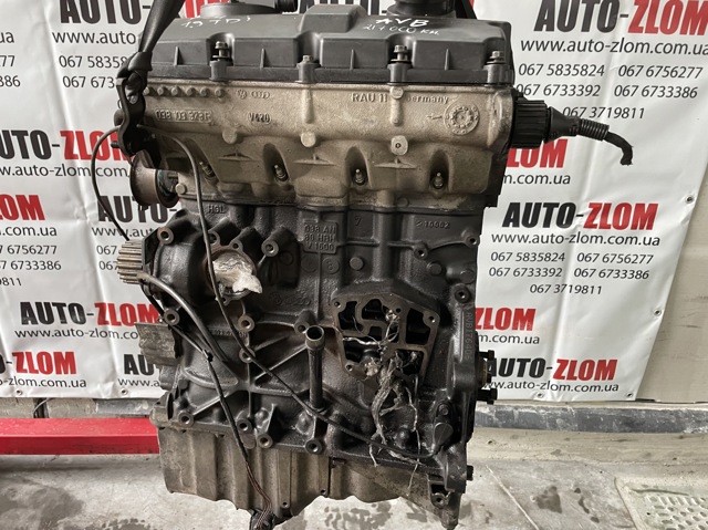 Мотор в зборі AVB VAG