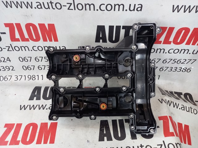 Кришка клапанів CM5G6K271CL FORD
